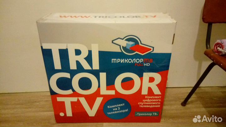 Триколор тv на 2 тv новый