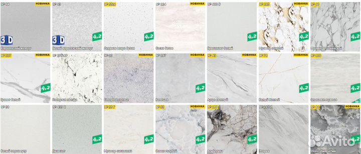 Кухня любой размер в наличии