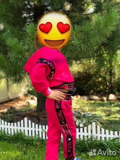 Костюм стильняшка