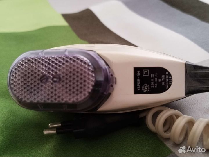 Бритва Харкiв Новая СССР