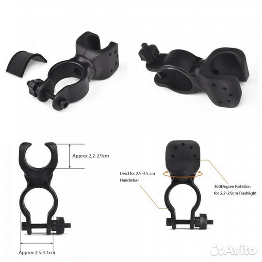 Дeржатeль для фонаря поворотный на 360