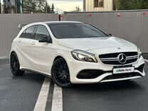 Mercedes-Benz A-класс AMG 2.0 AMT, 2017, 122 000 км, с пробегом, цена 3 300 000 руб.