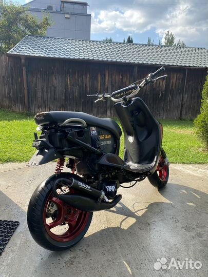 Yamaha Neos 50