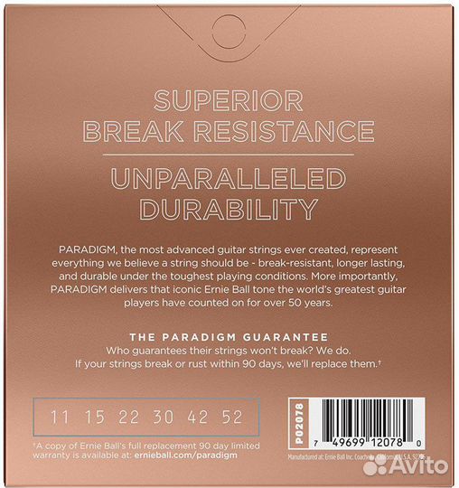 Струны для гитары Ernie Ball 2078 Paradigm Phospho