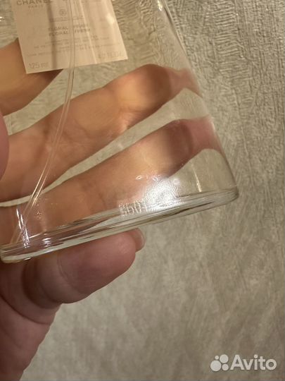 Chanel Paris- Riviera 125ml