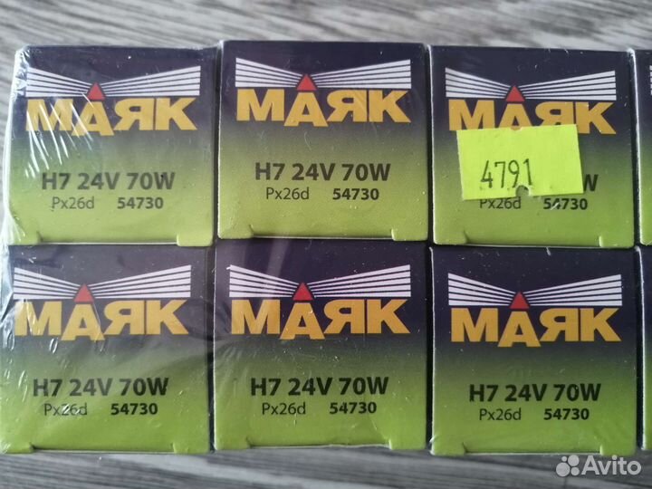 Лампочки на авто