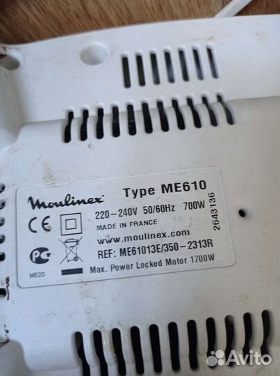 Мясорубка moulinex на запчасти