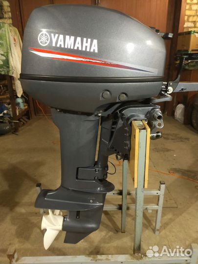 Yamaha 9.9 fmhs