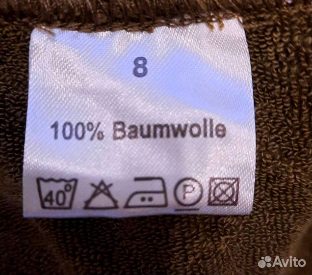 Тёплое нательное бельё Хлопок Германия