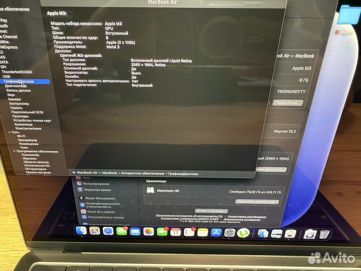 MacBook Air 13 M3 8gb 256gb Midnight на гарантии