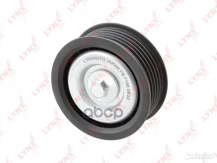 Ролик промежуточный навесного оборудования PB7168