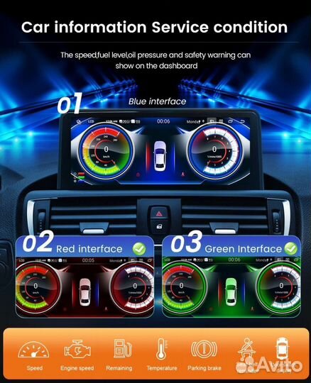 Магнитола на Android 12 для BMW X5 E70/X6 E71