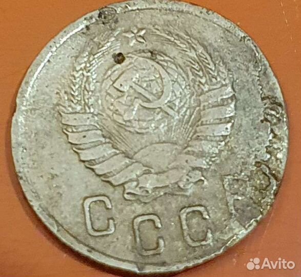 Монеты СССР