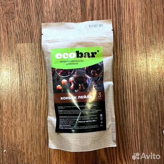 Набор для настаивания Экобар ассортимент