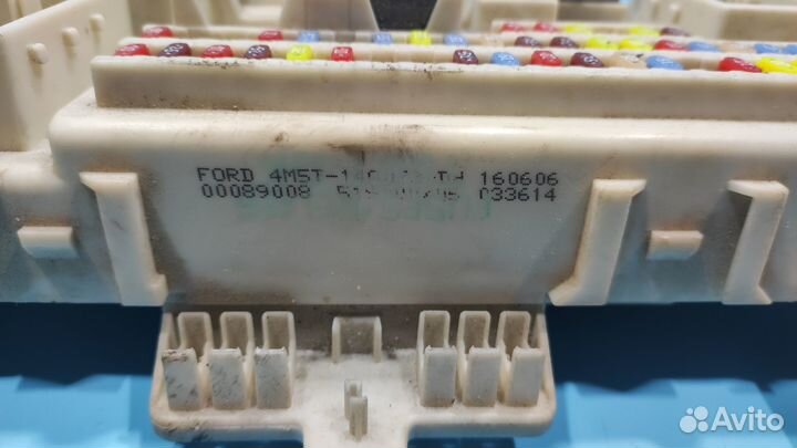 Блок предохранителей салонный для Ford Focus 2