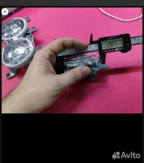 Дневные Противотуманные фары для Toyota Corolla