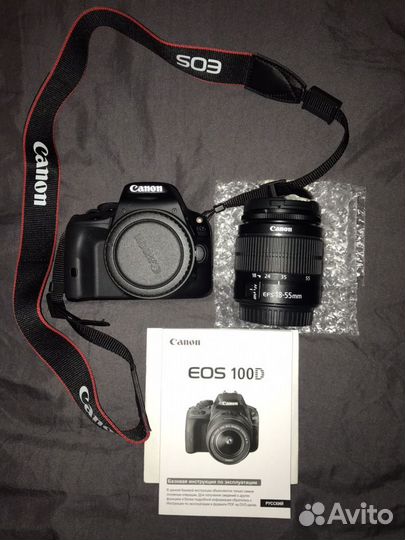 Зеркальный фотоаппарат