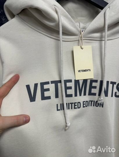 Худи Vetements Limited Edition Lux