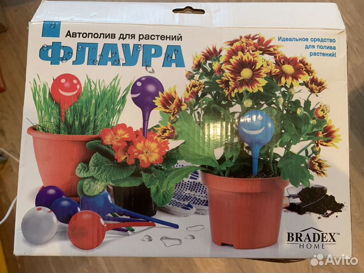 Автополив для комнатных цветов Флаура
