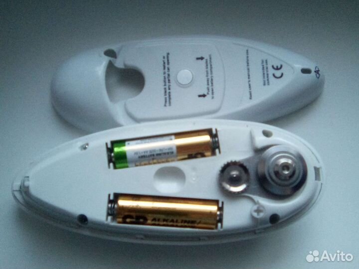 Открывалка для банок