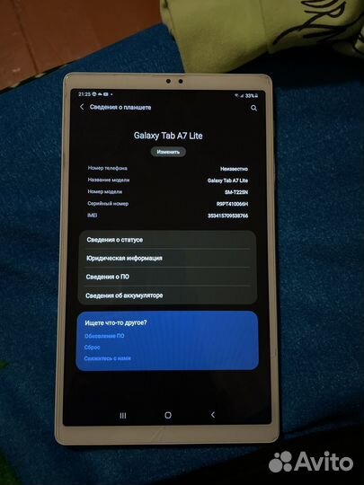 Samsung galaxy Tab A7 Lite
