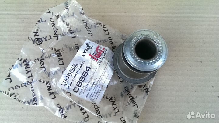 Сайлентблок переднего нижнего рычага Прадо 150 GX