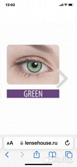 Линзы контактные цветные adria