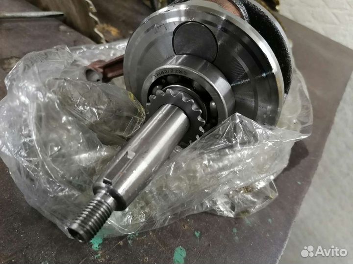 Коленчатый вал