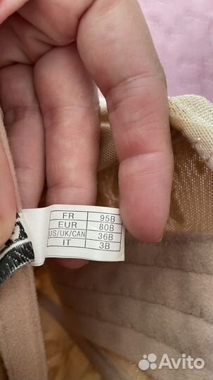 Корсет утягивающий