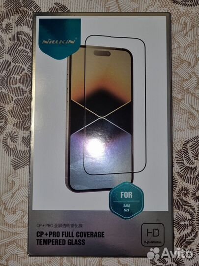 Защитное стекло Nillkin для Samsung Galaxy S21