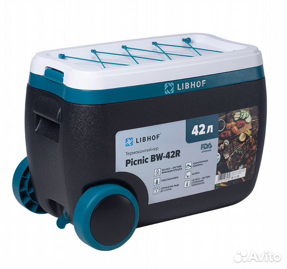 Термоконтейнеры, термосумки