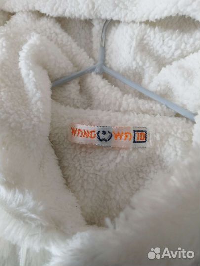 Меховые накидки 80-92р