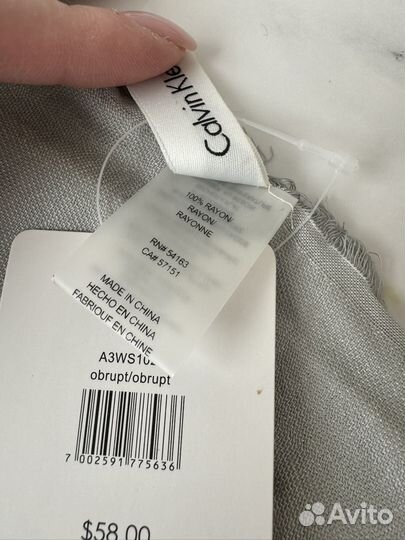 Палантин calvin klein новый