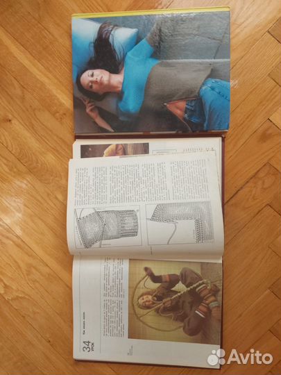 Вязание. Обучающие книги