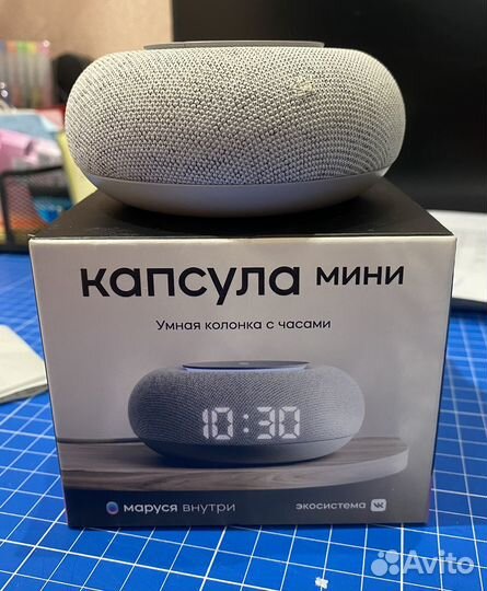 Умная колонка 