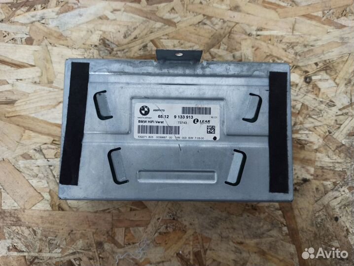 Усилитель звука HiFi BMW X5 E70