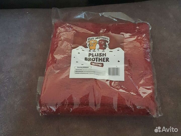 Polish brother maroon Микрофибра для располировки