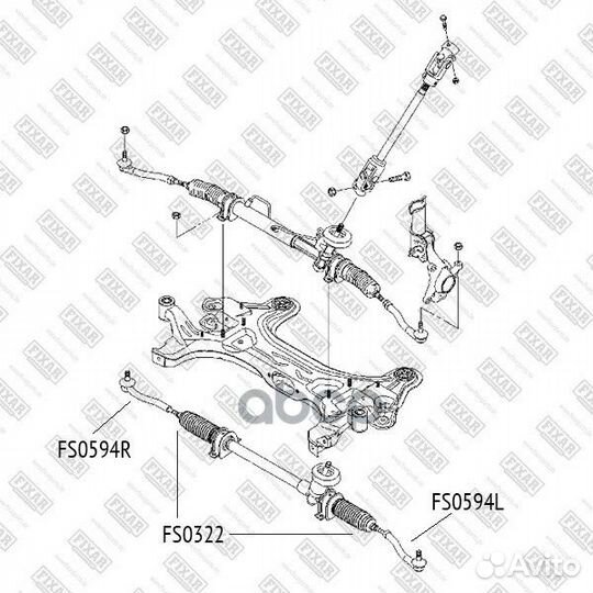 FS0594R наконечник рулевой правый Chevrolet Av