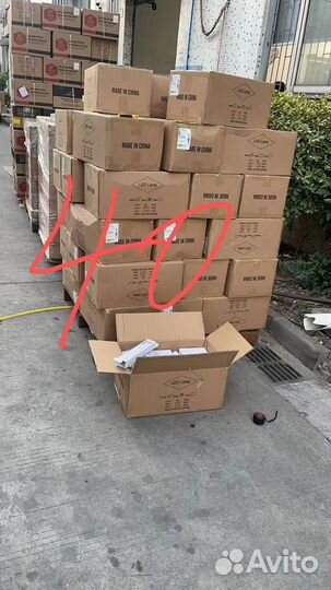 Посредник в Китае 1688 Алибаба Таобао