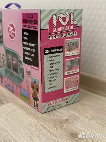 LOL автобус большой 35+