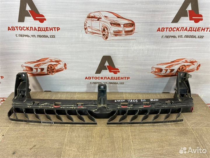 Усилитель отбойник нижний Volkswagen Taos