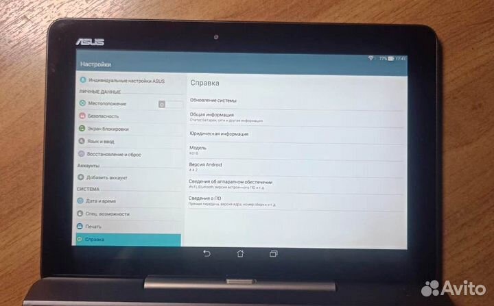 Планшет Asus Transformer Pad K018