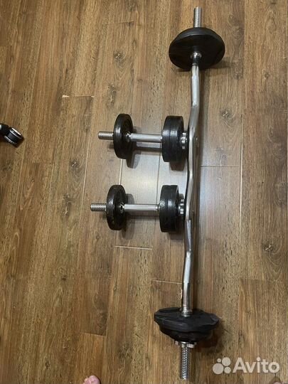 Гантели и гриф