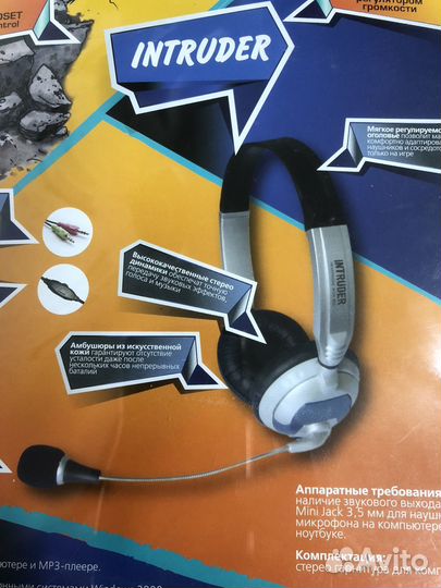 Полноразмерная стерео гарнитура (наушники)