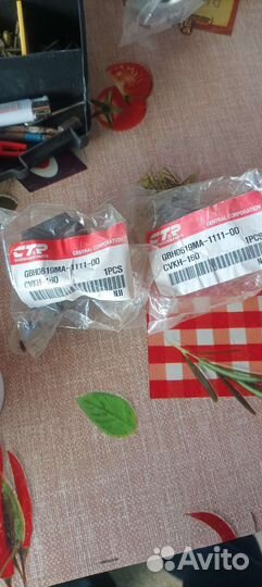 Втулка стабилизатора хендай солярис