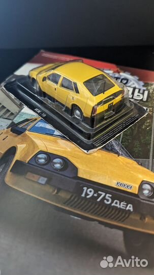 Иж-13 и иж-19 (deAgostini, 1:43)