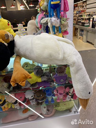 Гусь обнимусь