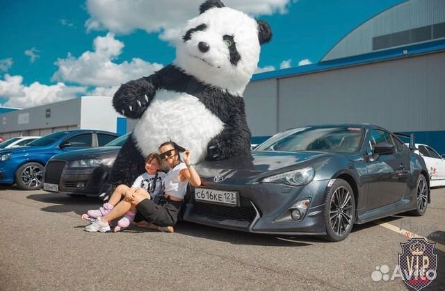 Поздравления от Панды