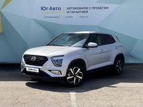 Hyundai Creta 1.6 AT, 2021, 49 892 км, с пробегом, цена 2 325 000 руб.