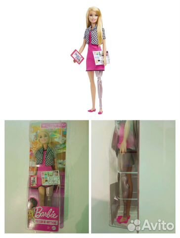 Кукла Барби дизайнер, тренер, лыжник, BMR1959